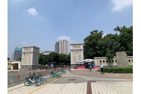 成都理工大学废水设备