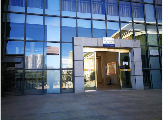 云南大学生态研究所实验室废水设备(图1)