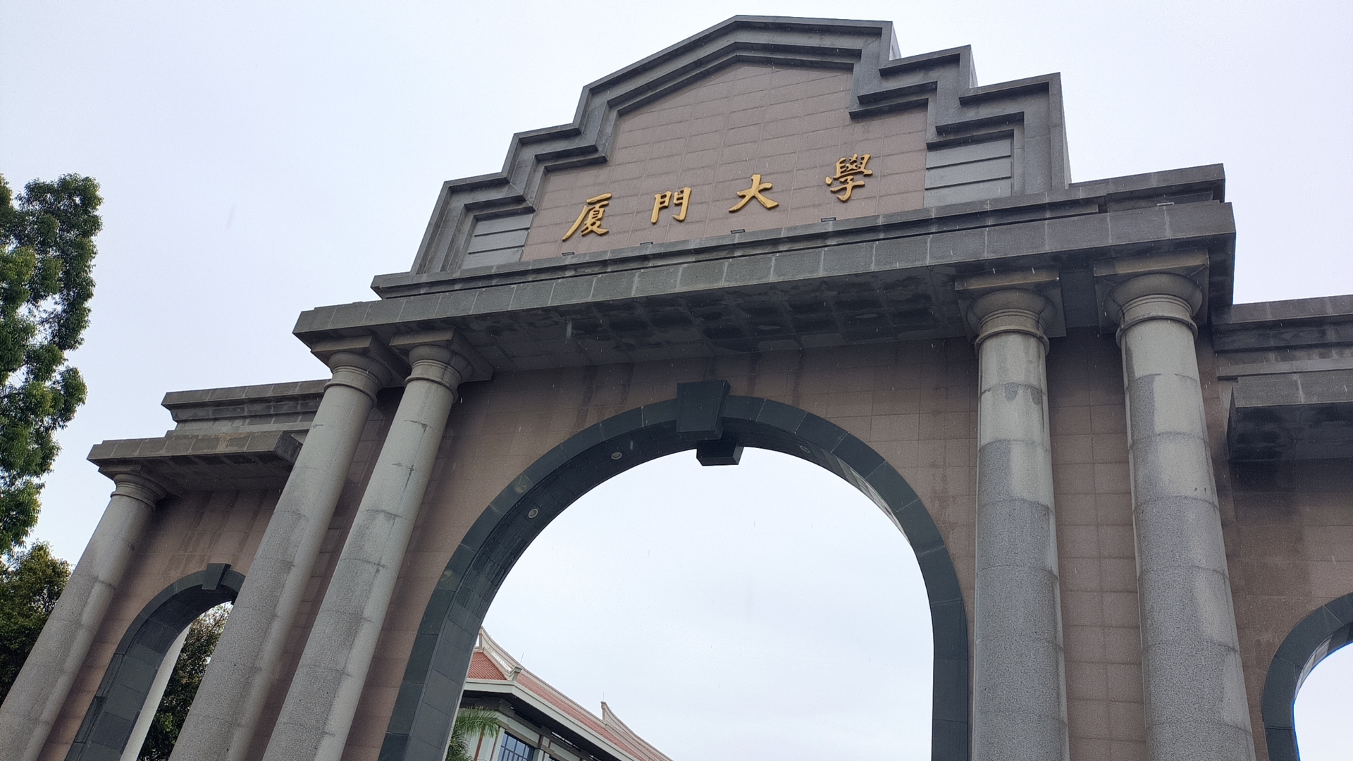 厦门大学大型污水处理设备/纯水设备(图1)